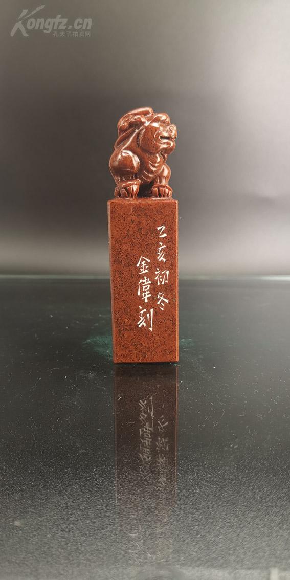 什么什么新酒成语_成语故事简笔画(2)