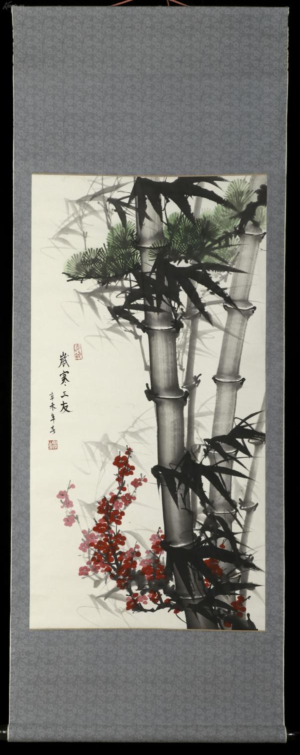 周峰 辛未年水墨画《岁寒三友》一幅(纸本立轴,画心约4