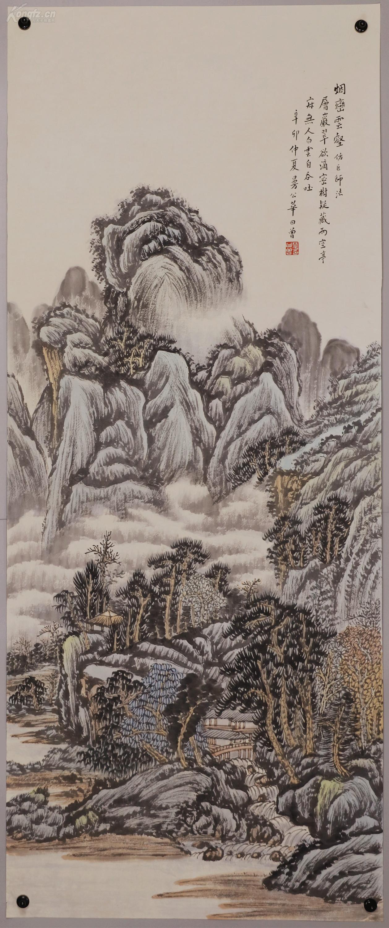 江苏无锡人,清代著名画家【华日曾】山水