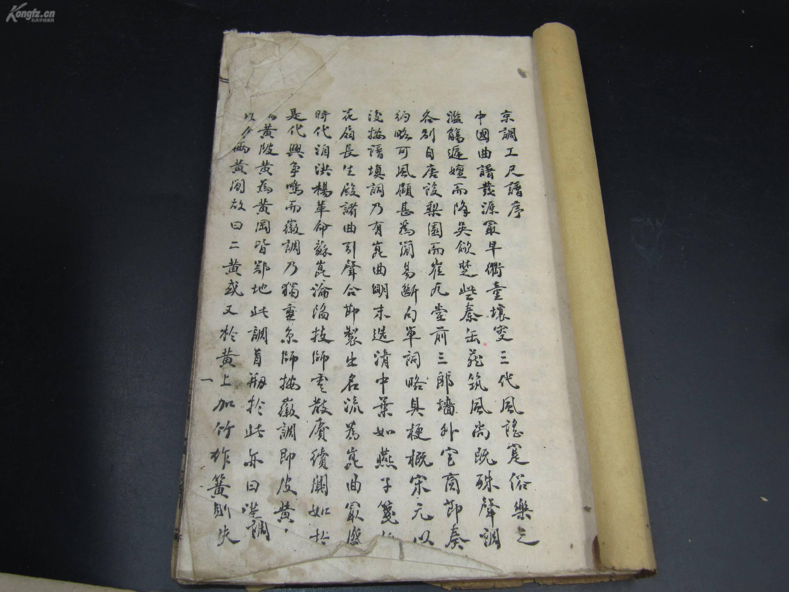 京调简谱_中老年二胡京调简谱(3)