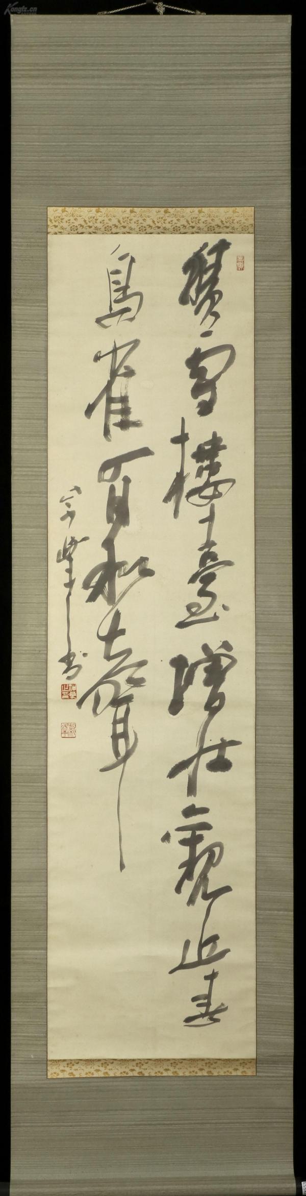 【日本回流】原装旧裱 神良 书法作品 一幅(纸本立轴,画心约4.