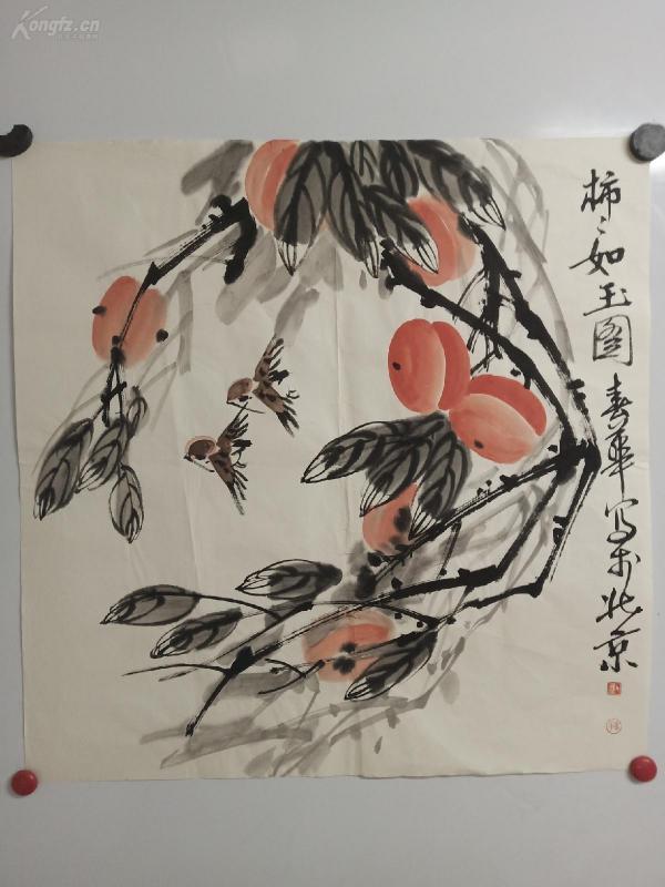 北京著名画家刘春华精品作!