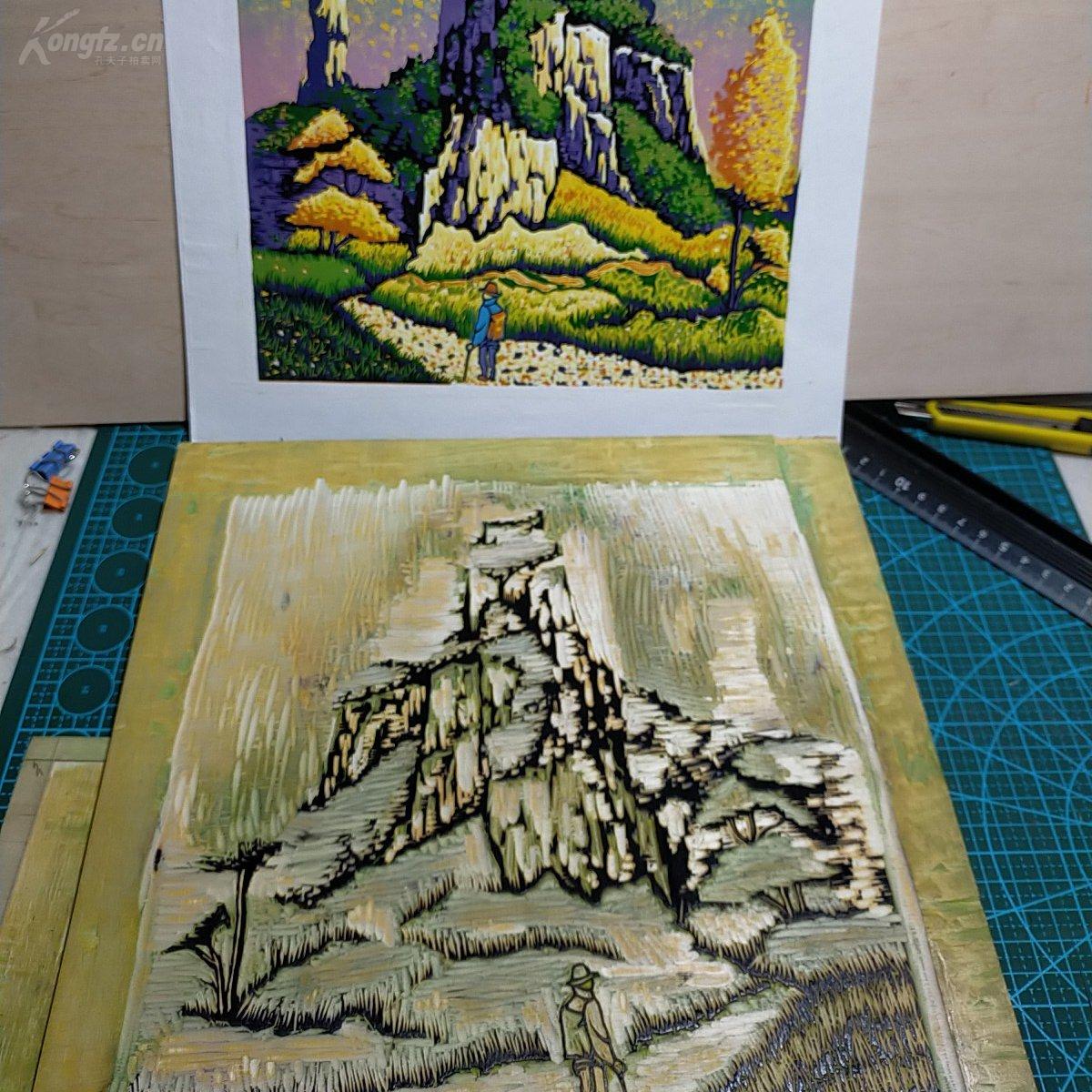 风景版画装饰画套色版画