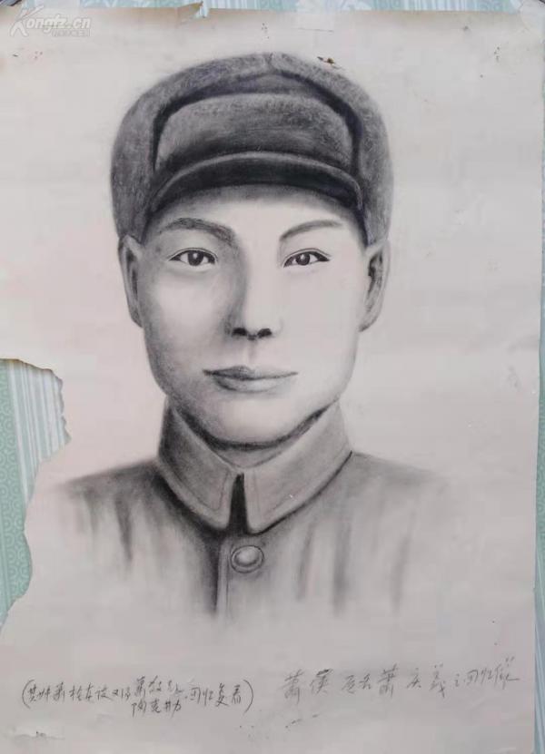 byg13素描:萧侠(原名萧庆义)烈士回忆像