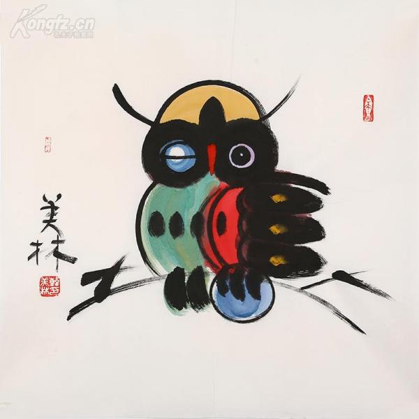 韩美林 猫头鹰