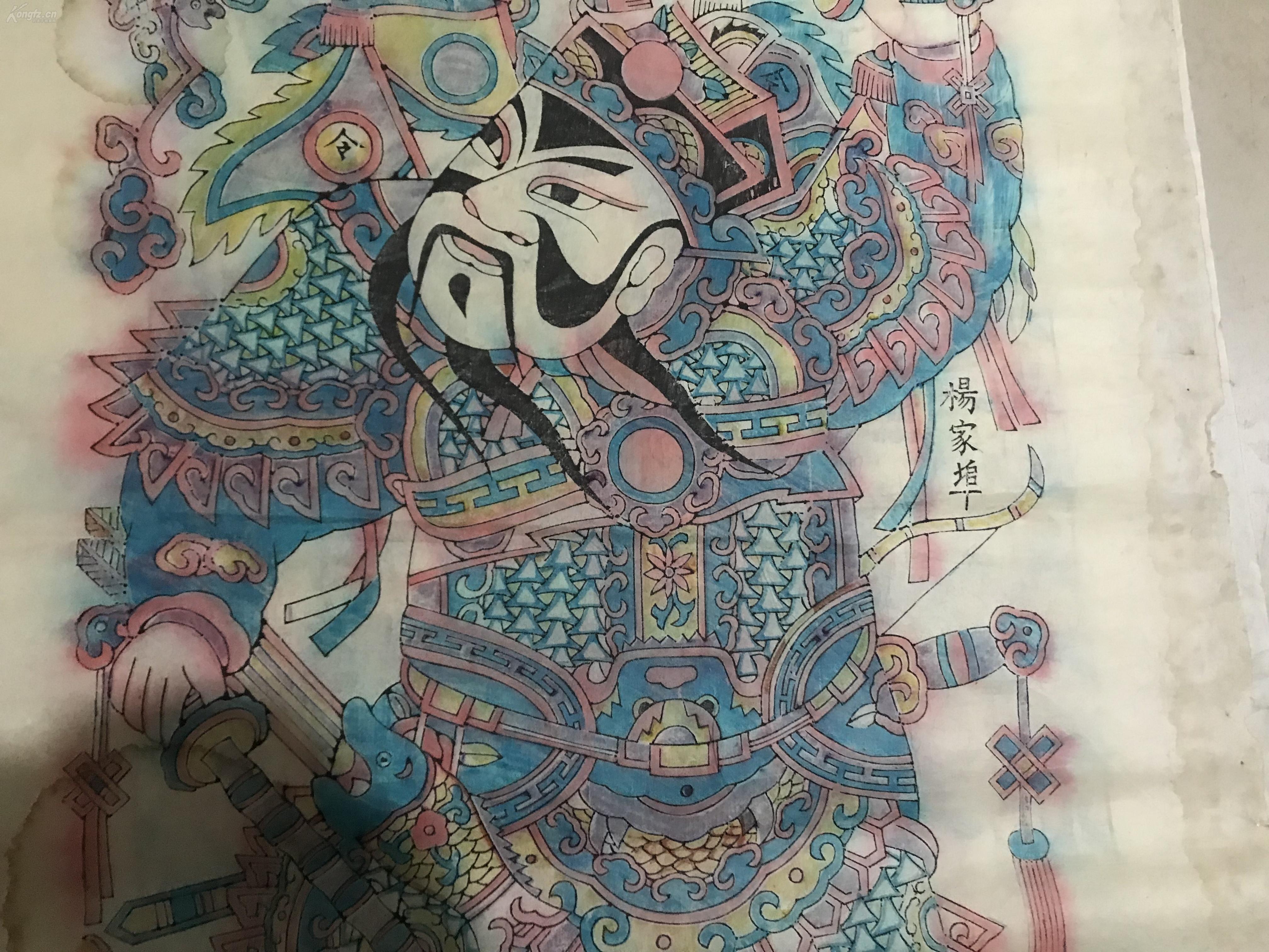 五十年代的杨家埠大号木版年画,门神敬德