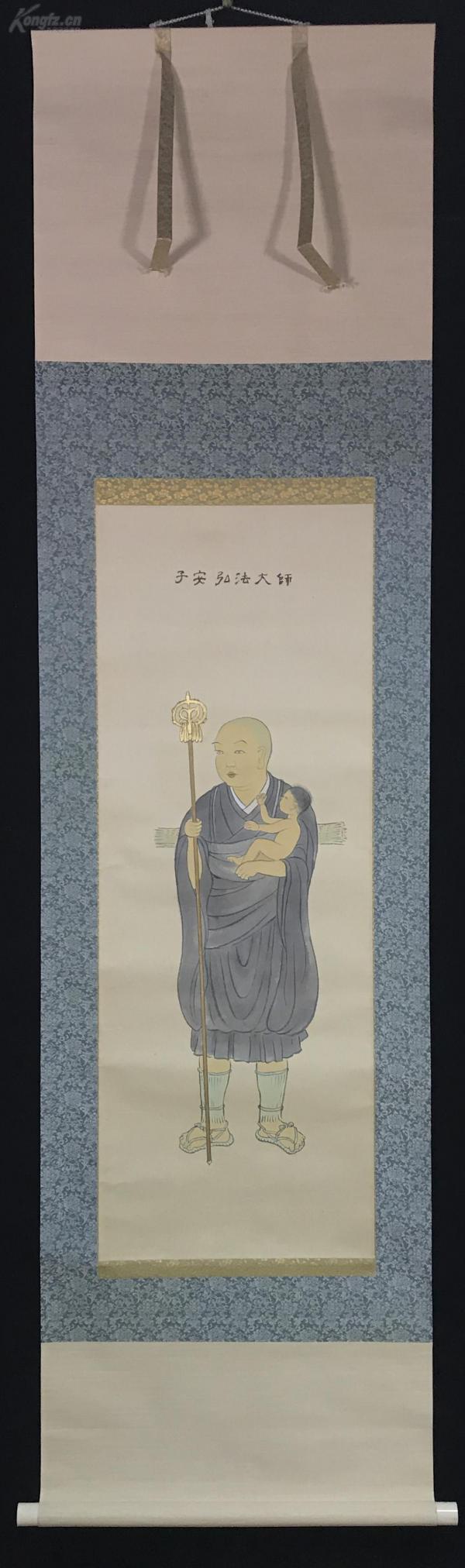 【日本回流】原装旧裱 佚名 水墨人物《子安弘法大师