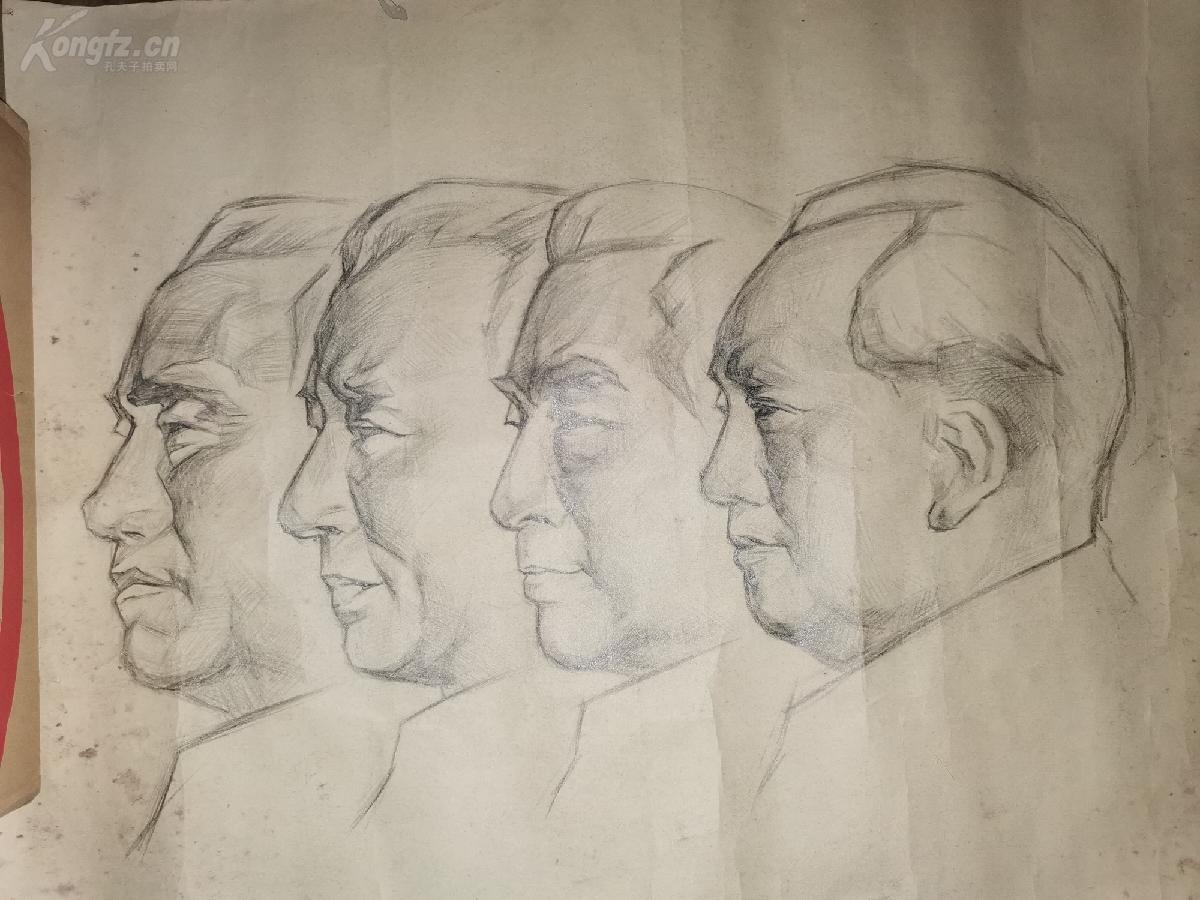 匿名珍贵100元四大伟人像素描一副