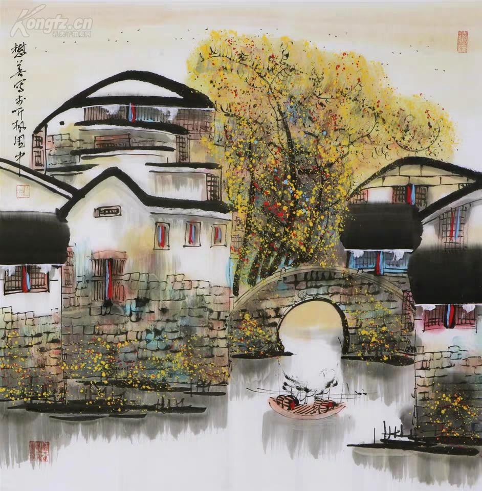 刘懋善斗方山水国画江南水乡手绘名家书画作品,收藏赠荣宝简历刘懋善