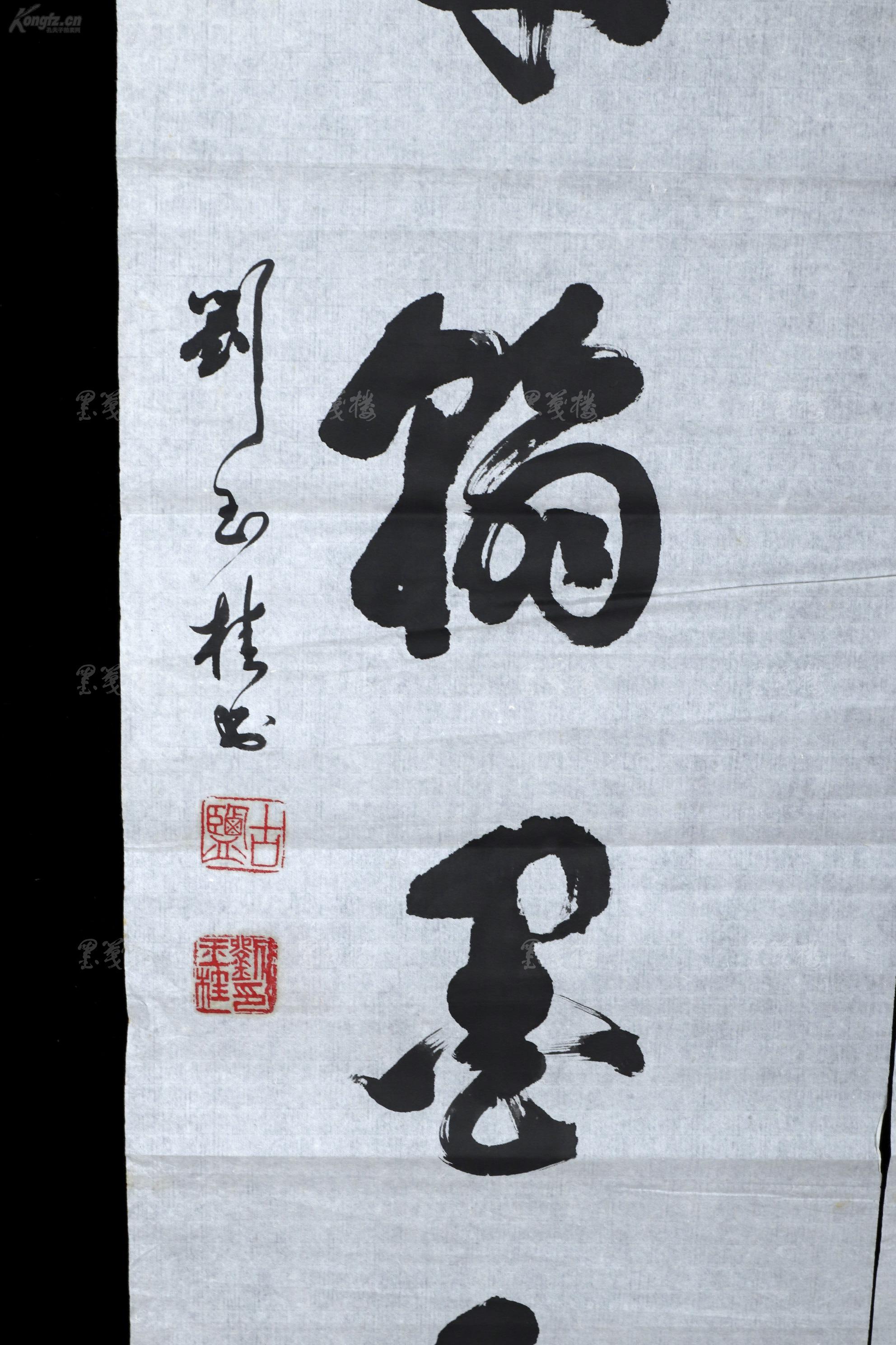 曾任上海文史馆员 刘玉桂 书法对联作品《雨过琴书润,风来翰墨香》一