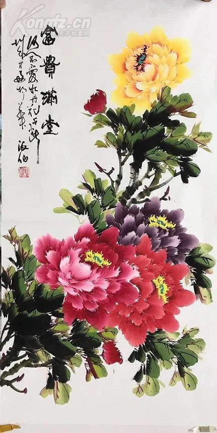 s三尺国画牡丹图 富贵满堂 100x50