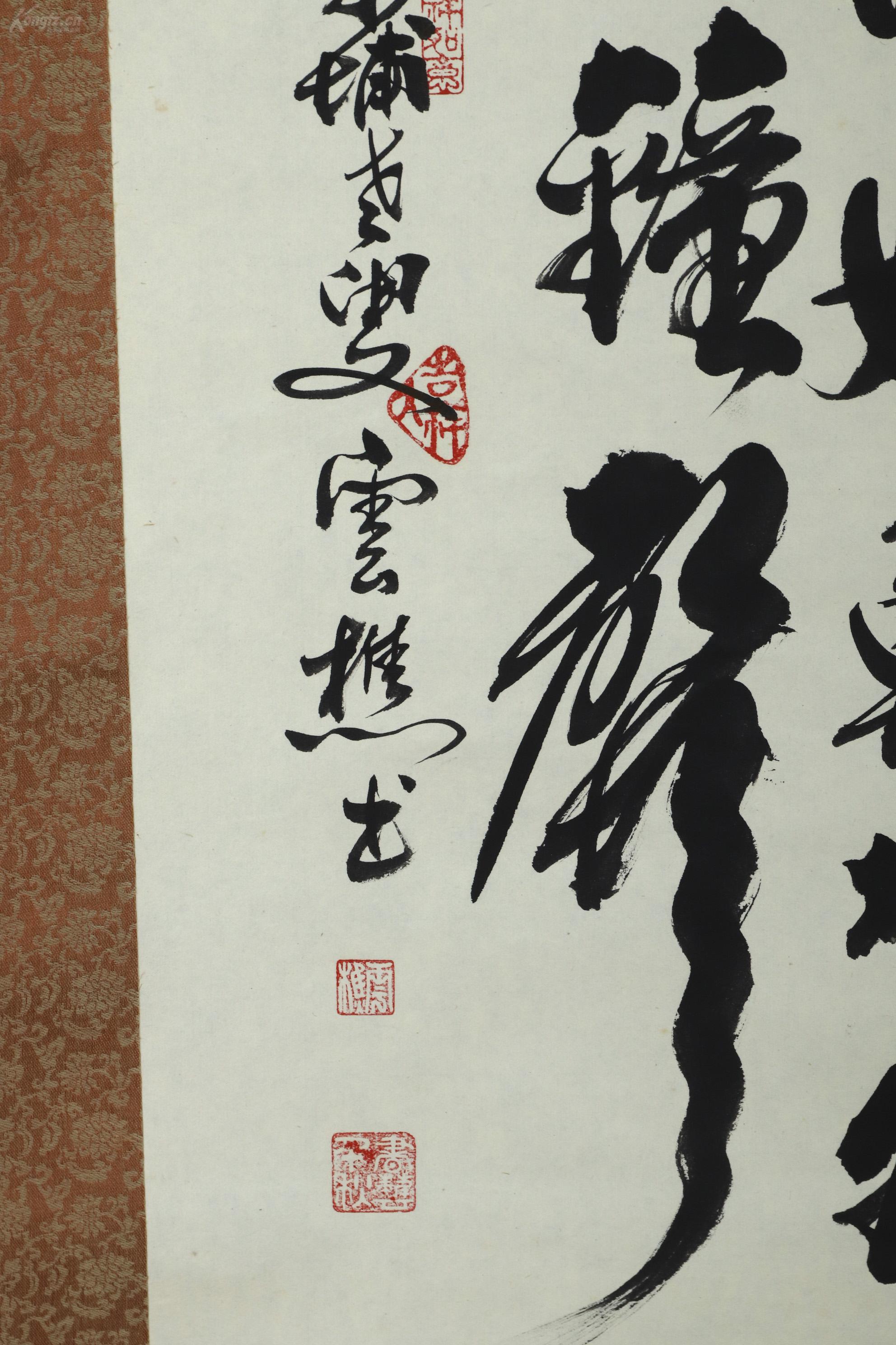 【日本回流】原装旧裱 云樵 书法作品录张继《枫桥夜泊》一幅(纸本