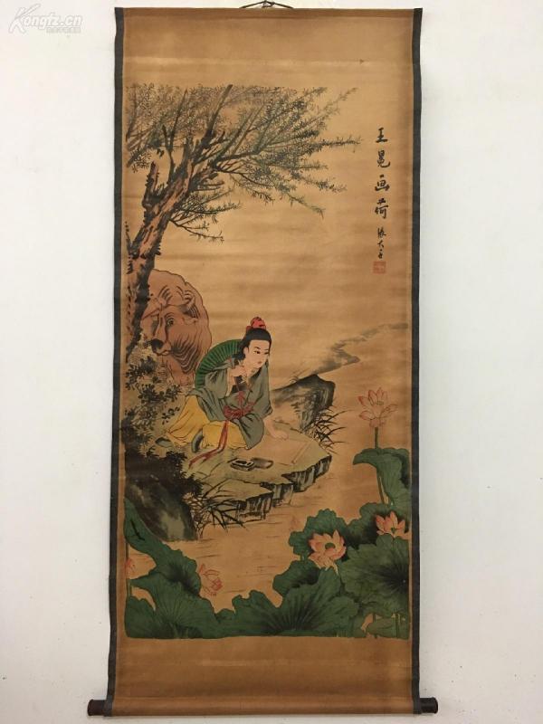 字画装饰画人物画王冕画荷 买家自监