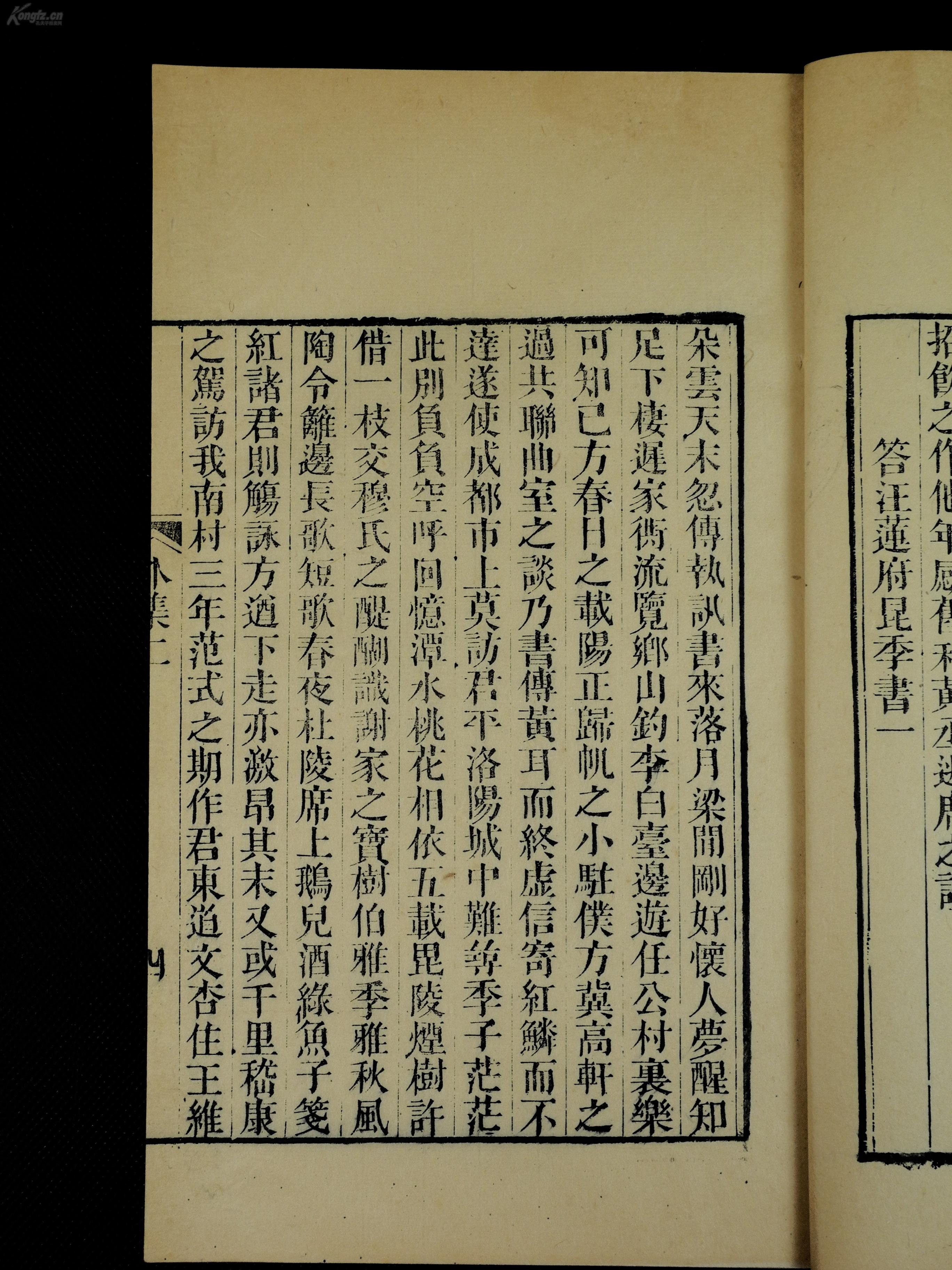 名什么古什么四字成语_古成语(3)