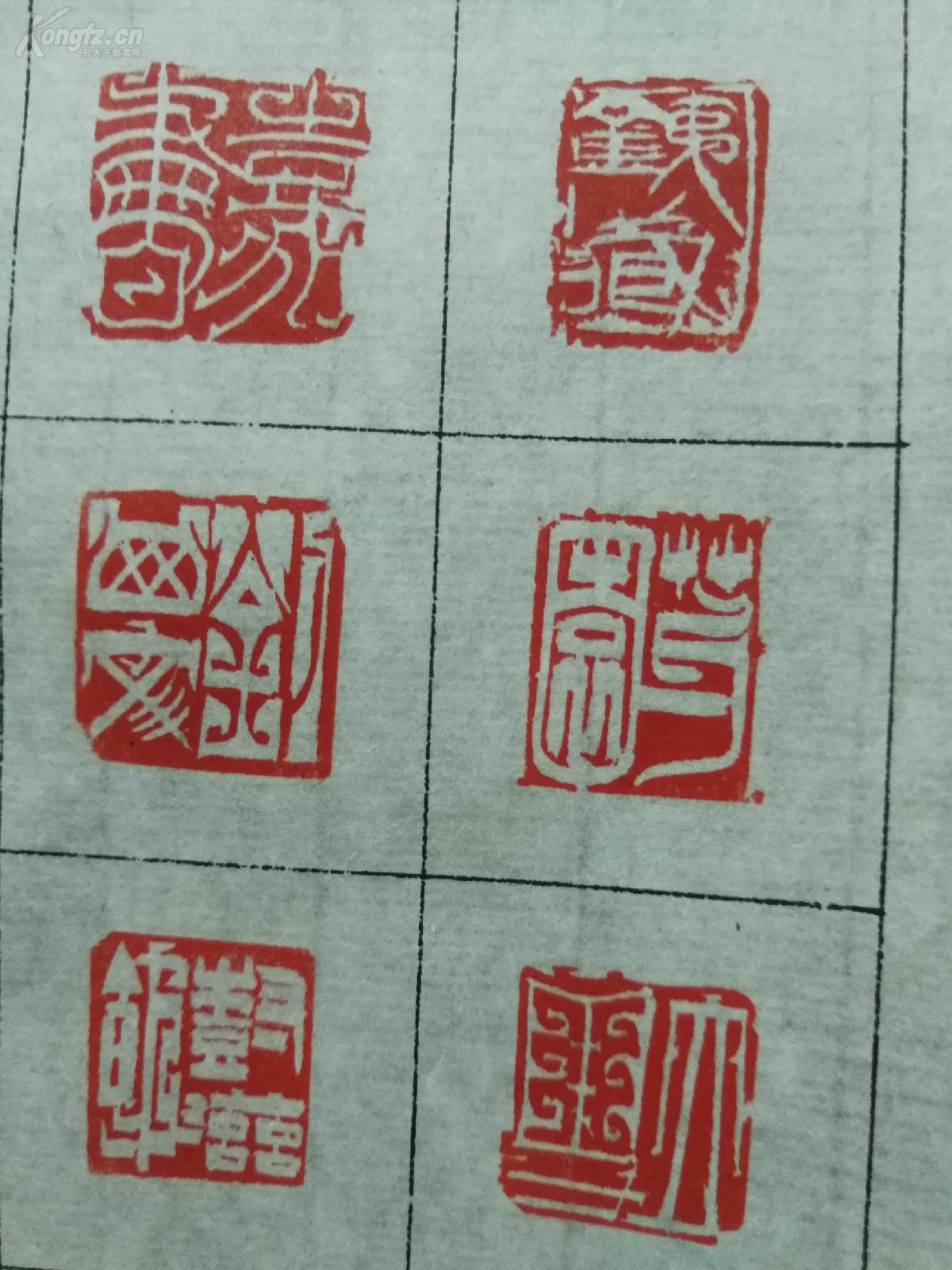 姓章的人口_齐姓有多少人口 齐姓起源及分布(2)
