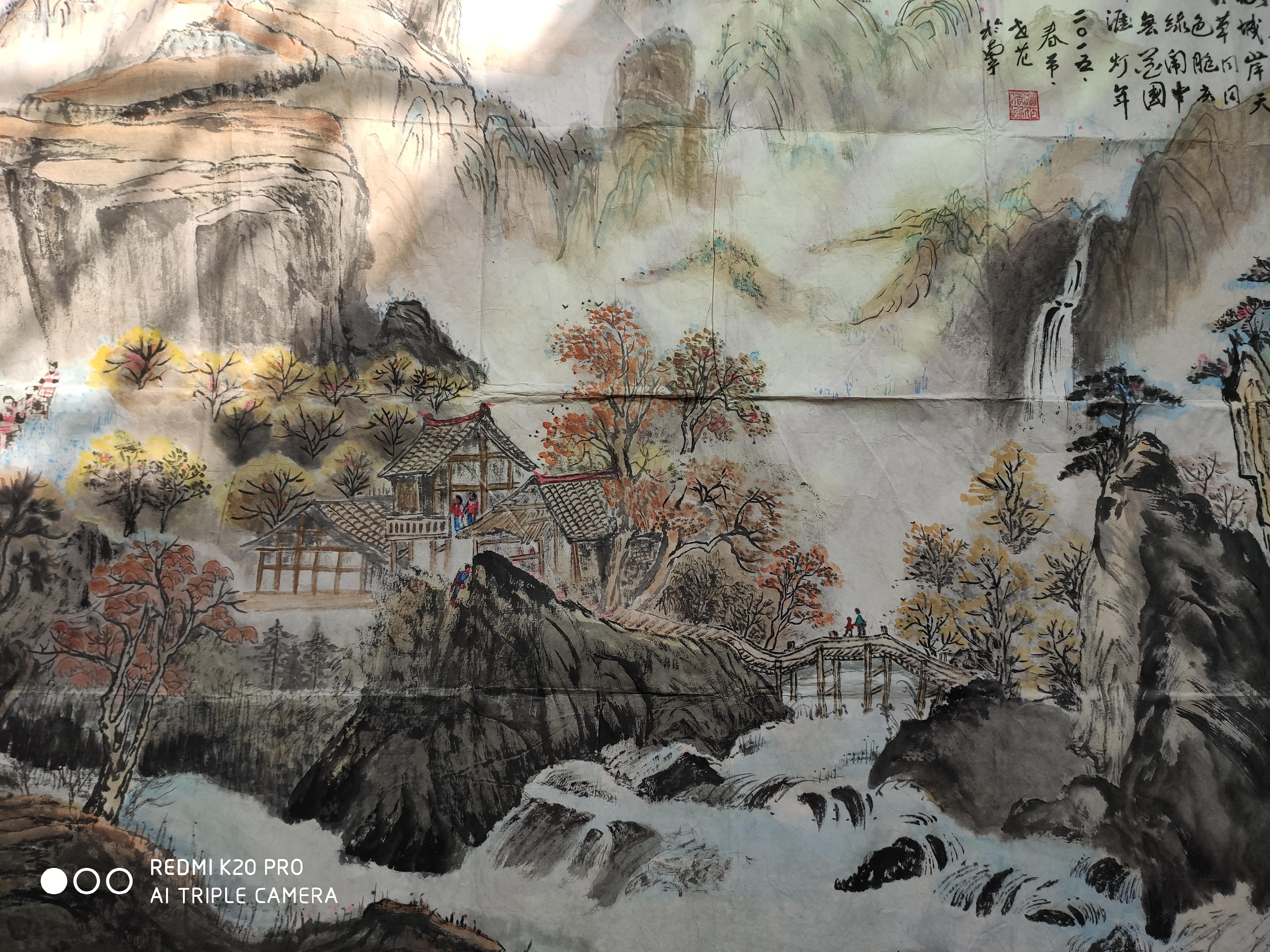 【世外桃源】,广西山水名家【蒋世范】作品,软片,纯手绘保真!