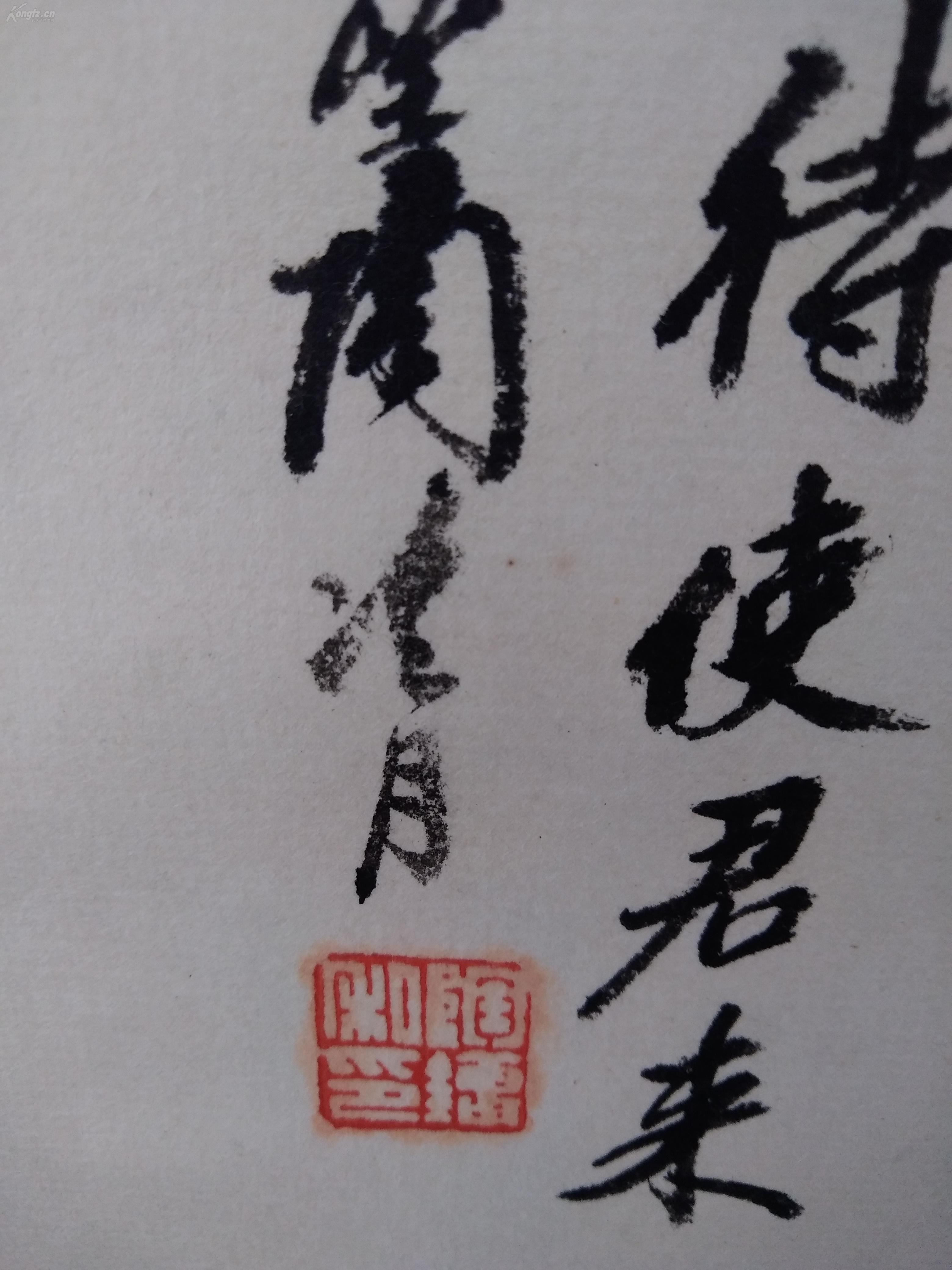 什么人善任成语_狼和人什么成语(3)