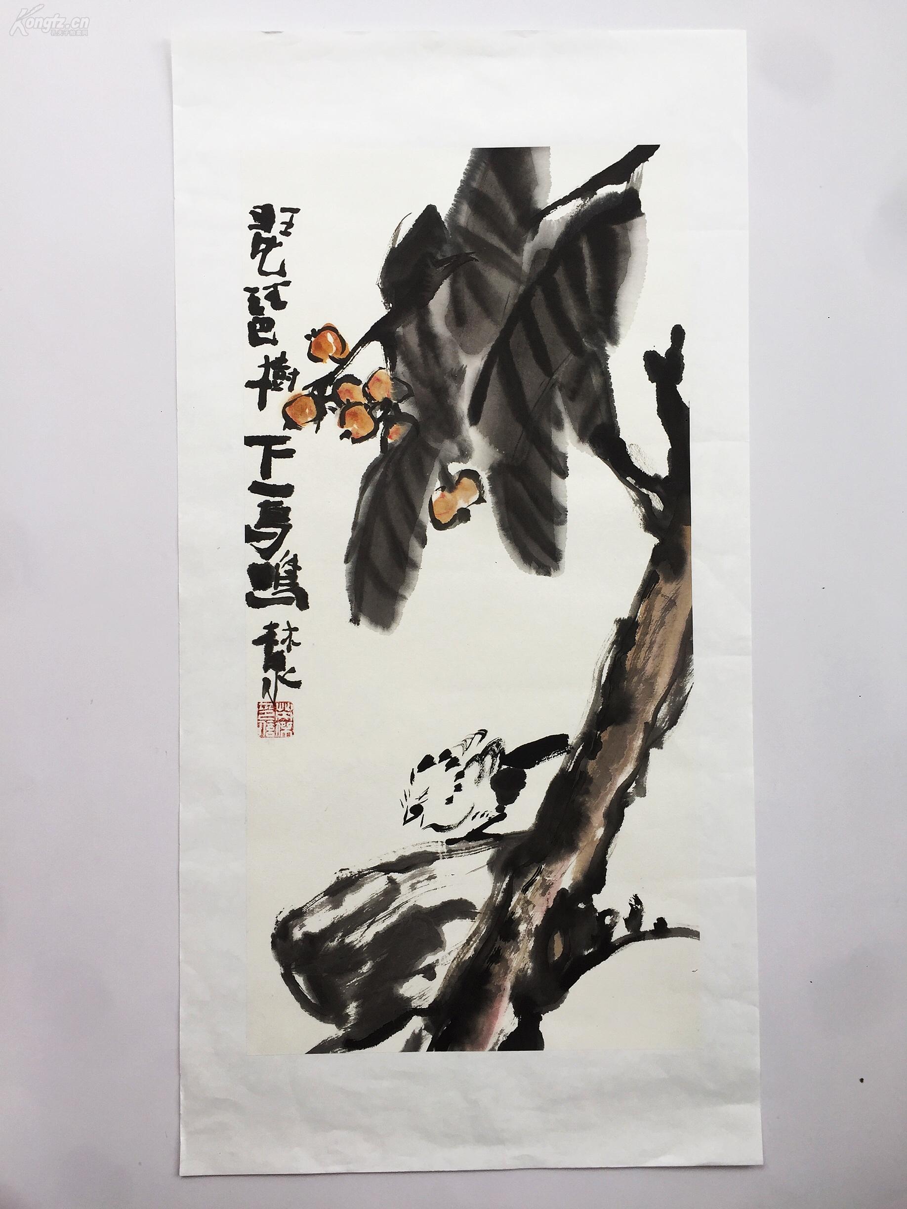 琵琶树下一鸟鸣 林泉书画真迹 大写意花鸟画 (已托裱)