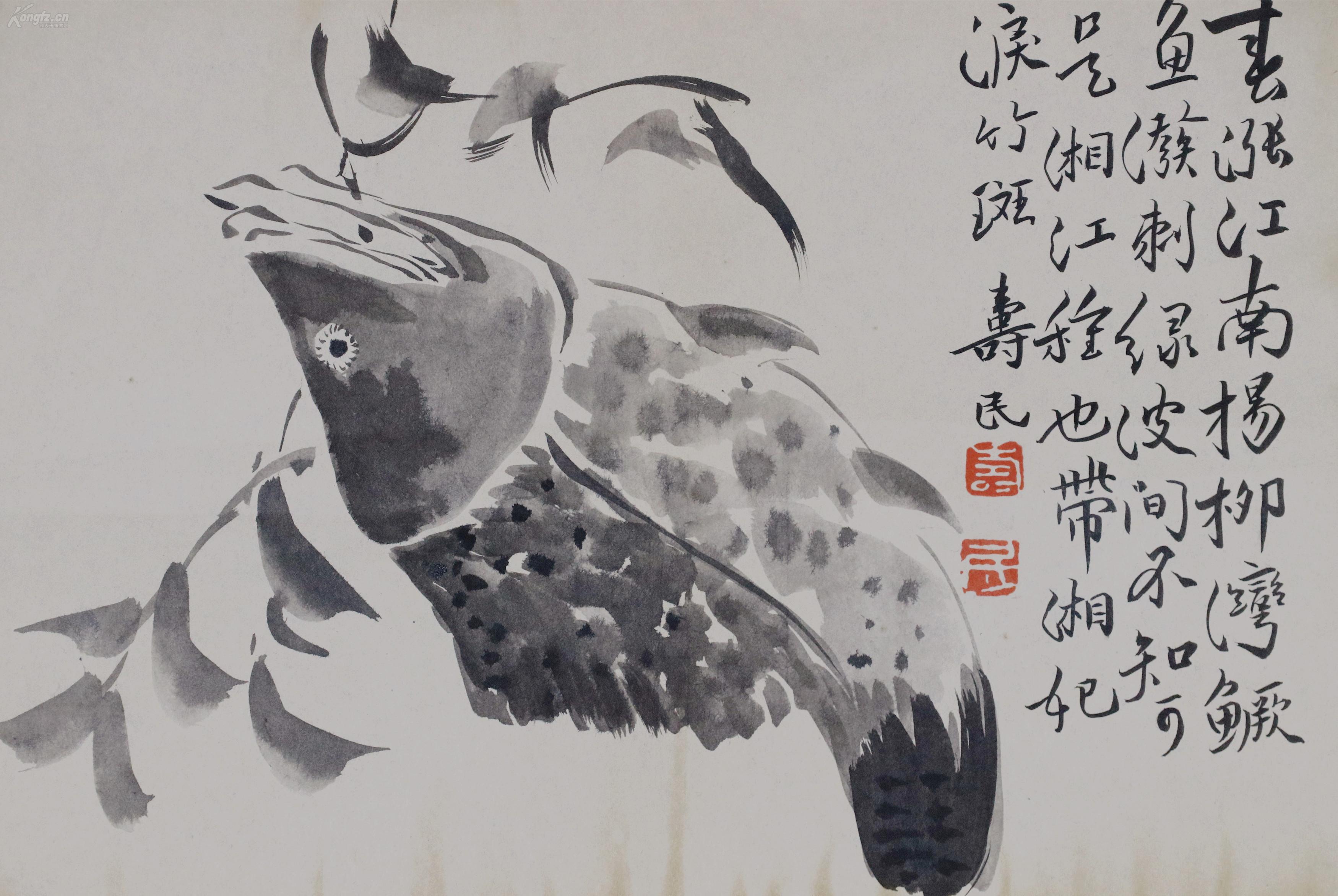 清代著名画家【边寿民】鱼