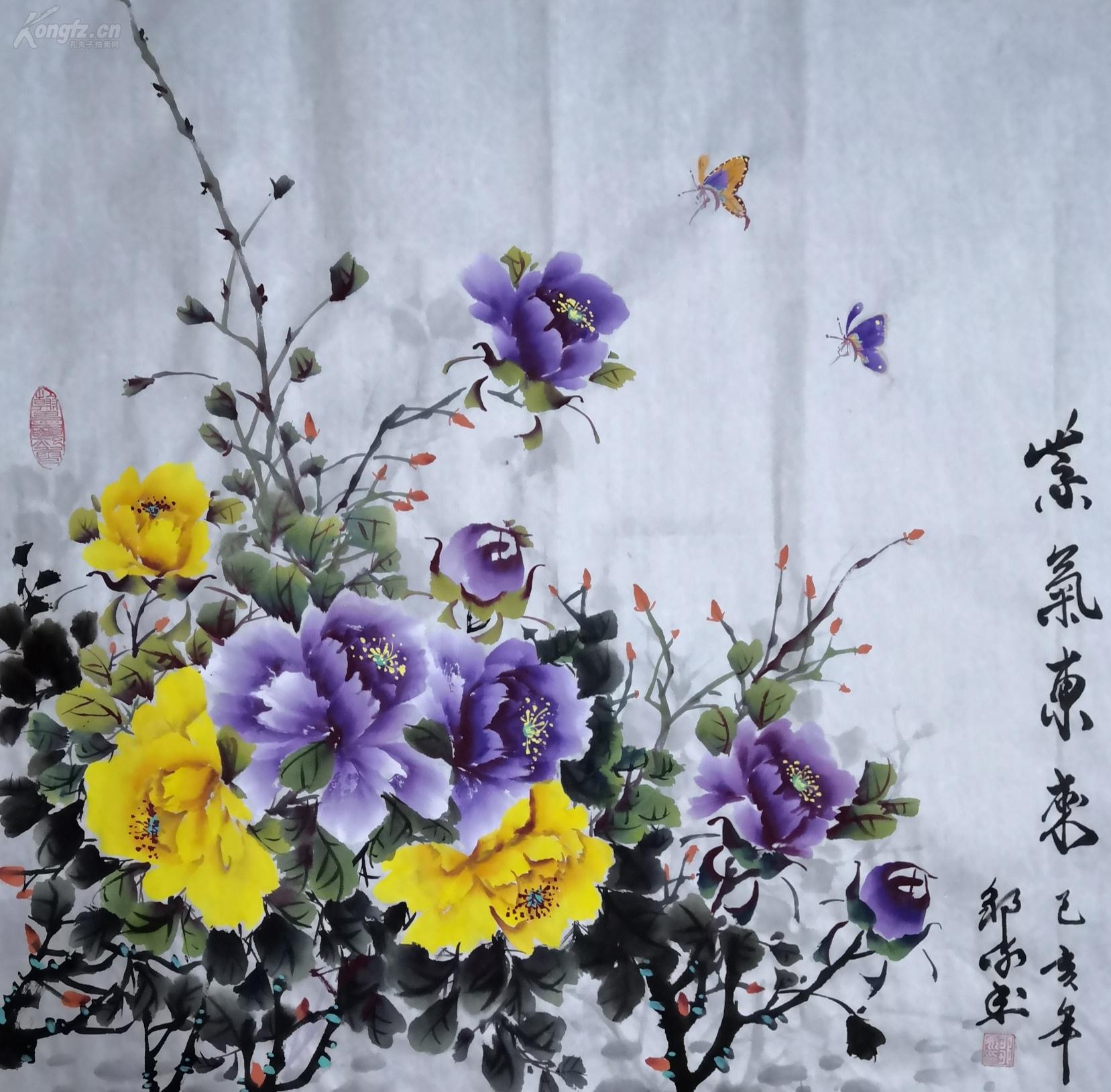 我家老师邹冰以画会友国画牡丹(紫气东来)真迹  四尺斗方规格00128