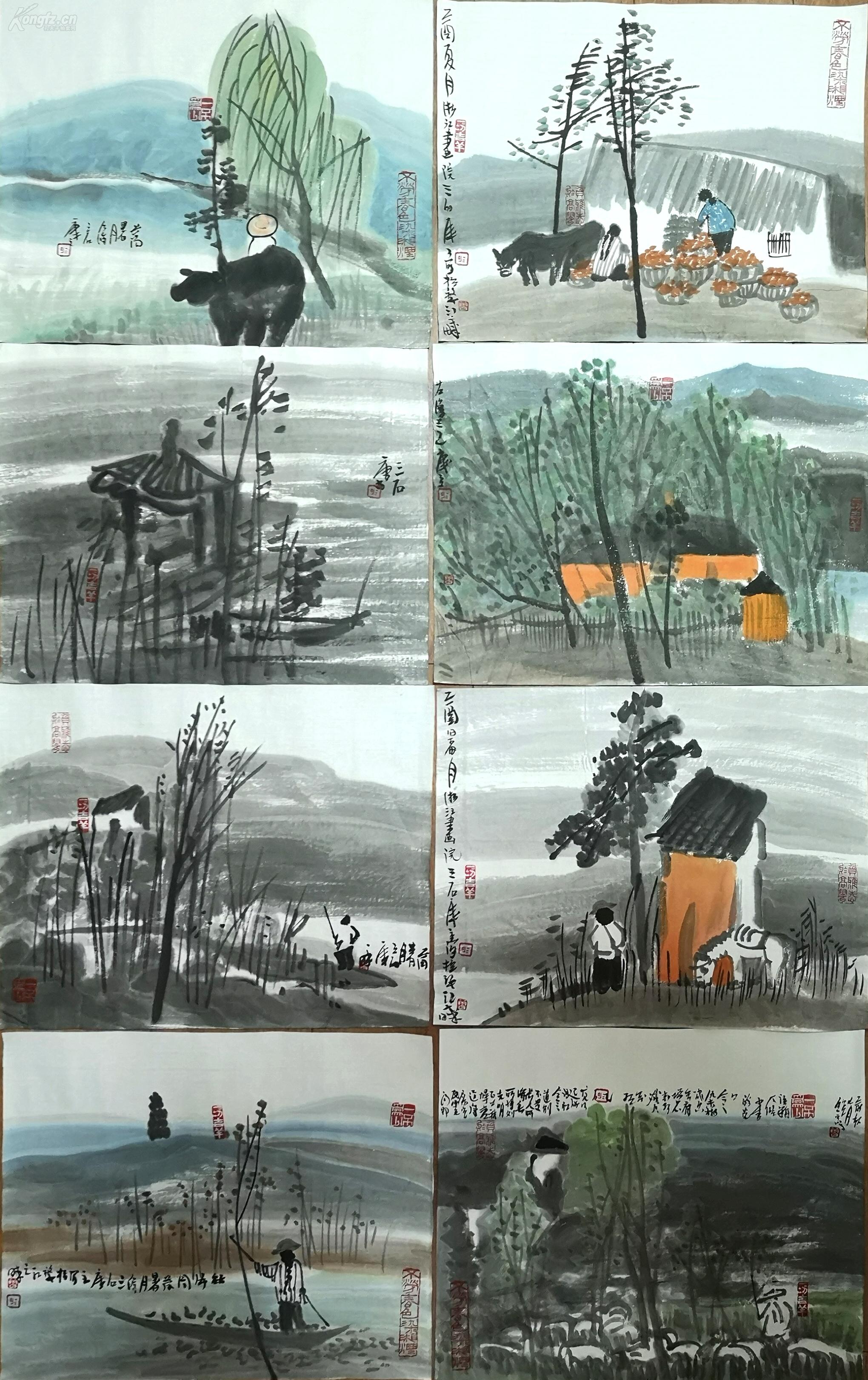 曾宓 册页小品