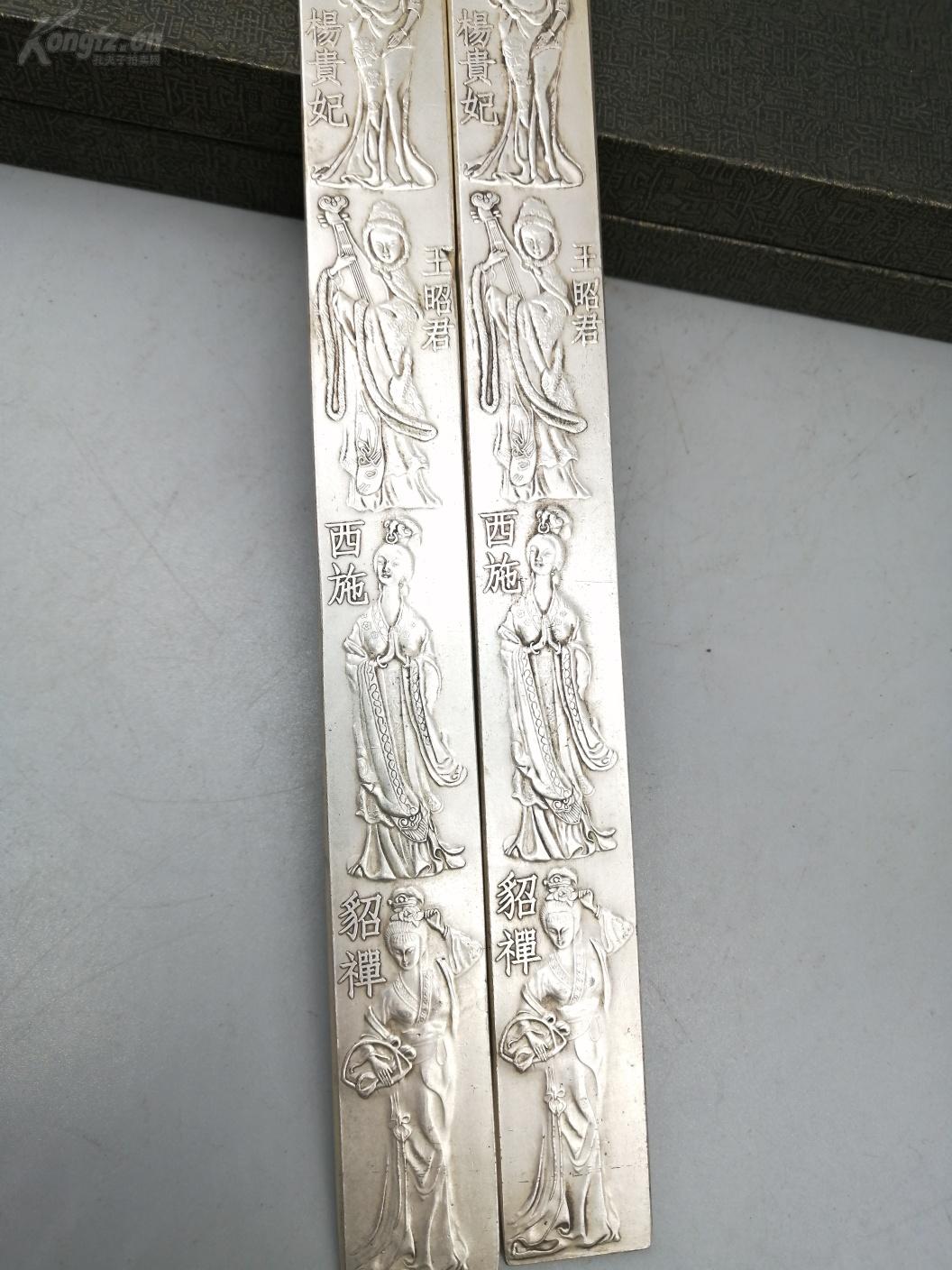 精品老银藏银镇尺一对此器型包浆润泽形制端正工艺精湛古色古香值得你
