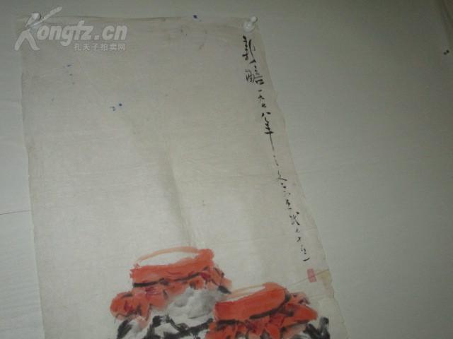 保真苏州著名画家曹宜民1978年画一幅9334