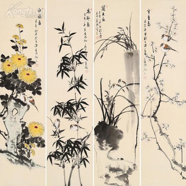 霍春阳  梅兰竹菊 四条 屏