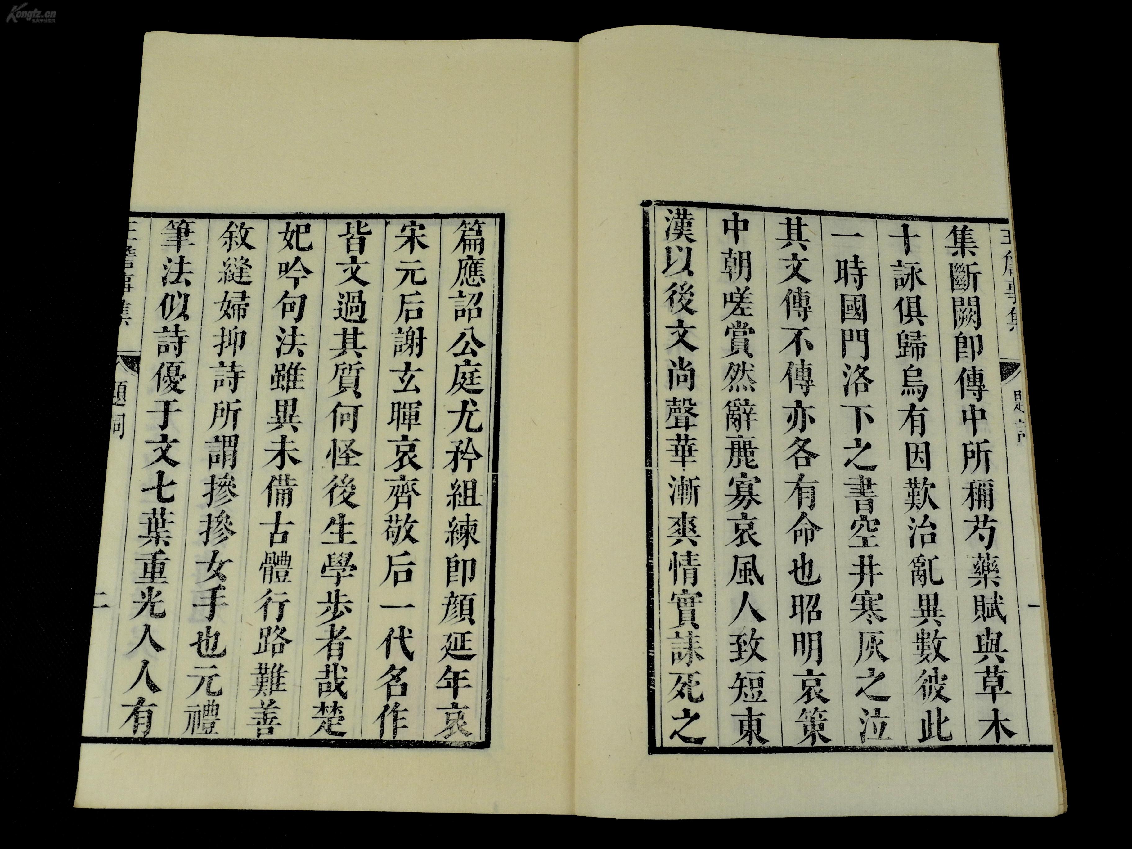 临沂籍贯人口_临沂人口热力图(2)