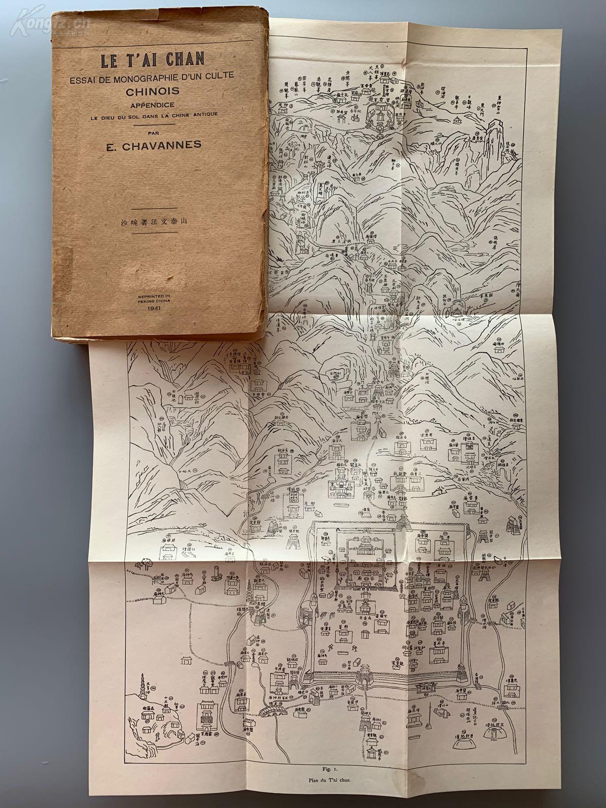 人口普查作品相片配文_人口普查绘画作品(3)