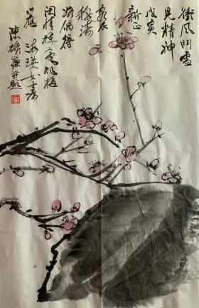 （藏家委托）陈振濂 ，1981年毕业于中国美术学院。1993年任中国美术学院教授，博士生导师。2000年调任浙江大学人文学院副院长兼艺术学系主任、艺术学院院长、浙江大学中国艺术研究所所长、博士生导师。在中国美院书法系与浙江大学中国艺术研究所同时招收博士研究生。现为国家级专家并享受政府特殊津贴。现任中国文联副主席、中国书法家协会副主席、中国文艺评论家协会副主席、西泠印社副社长兼秘书长。