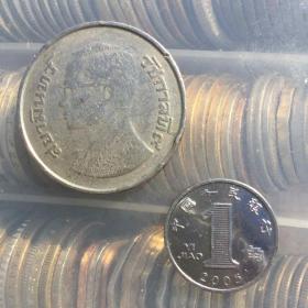 泰国硬币 5泰铢 世界硬币纪念币