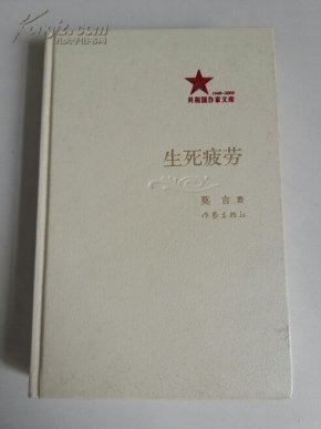 0b50ea3a9b8216859a3cfa9b0448a295_n.jpg