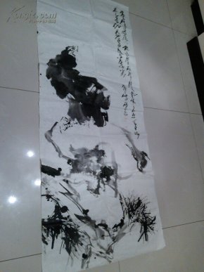 华夏名人书画院安徽省分院秘书长.东方杰书画院特约画家.