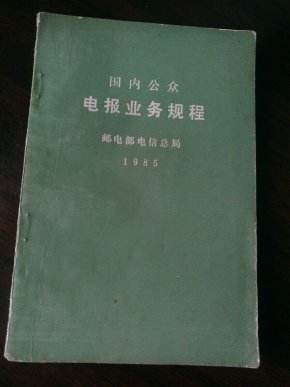 1c685f0e722b4bec3560b44ef3840f1d_n.jpg