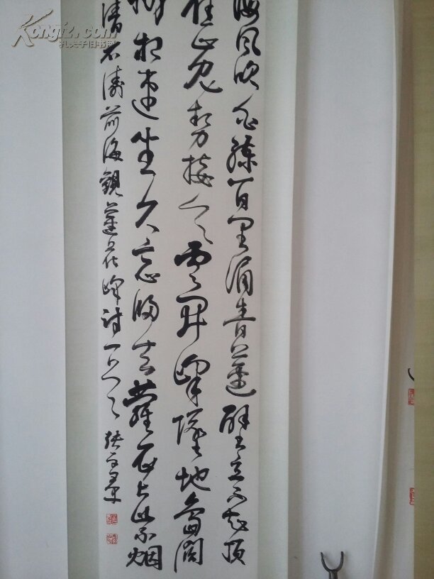 张学群,安徽省书法家协会主席真迹