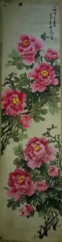中国美协理事 李天祥 国画