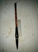 莱州制笔厂红云毛笔，长20.5cm