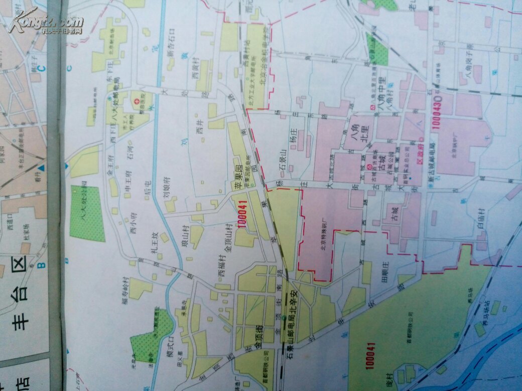 中国城市邮政编码地图集(8开彩色,含全国县市城区平面图)图片