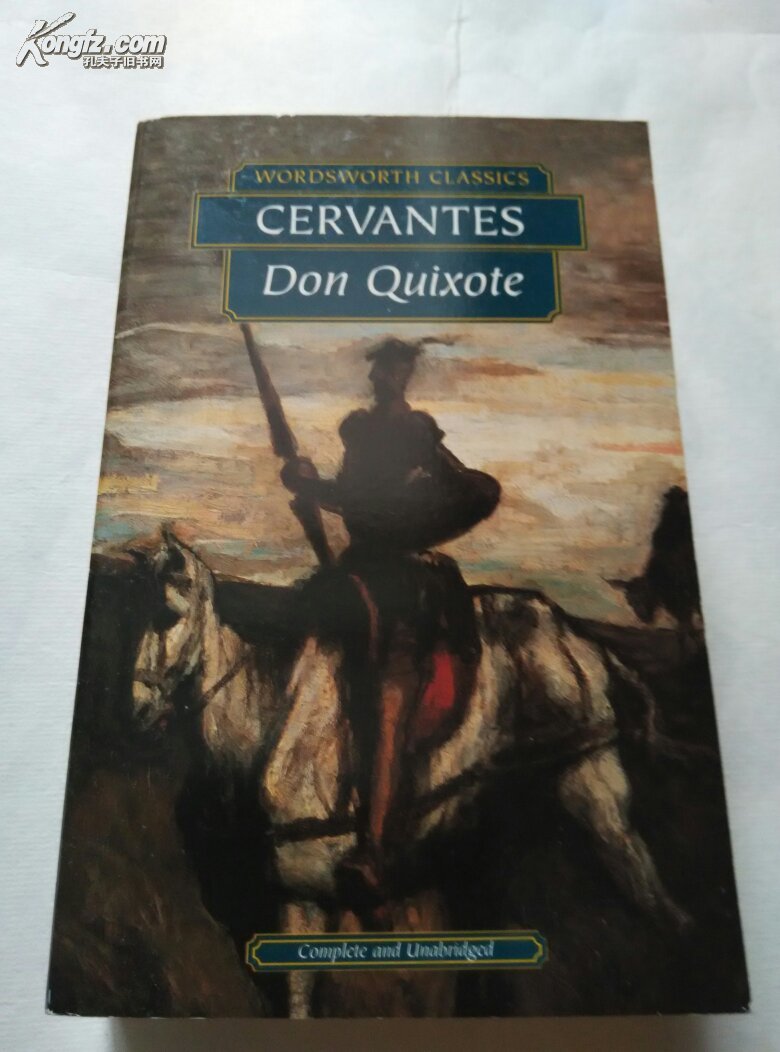 don quixote 堂吉诃德