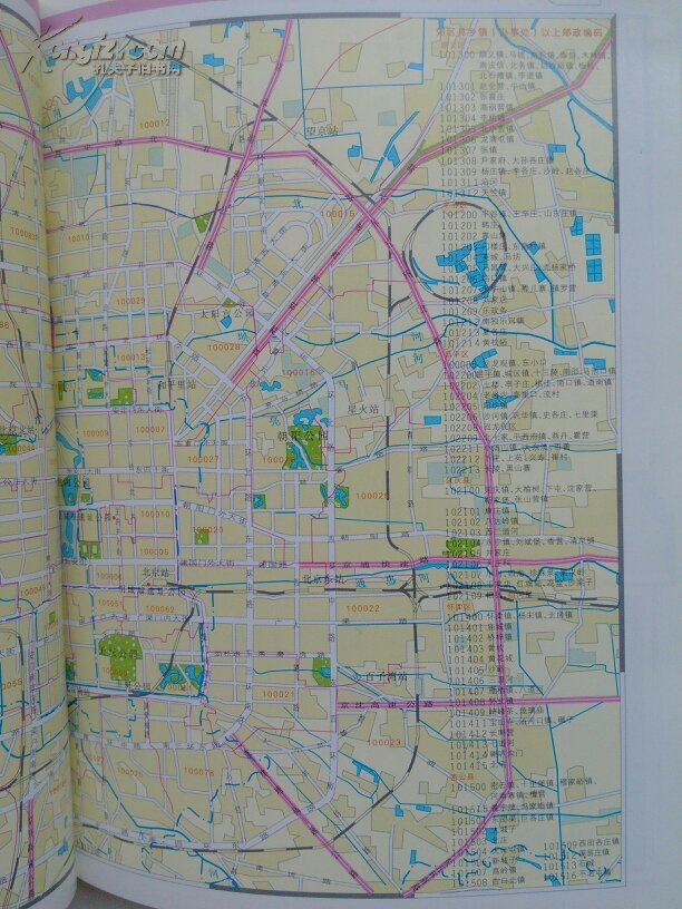 北京市地图册图片