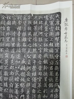 韦氏人口_韦氏微信头像