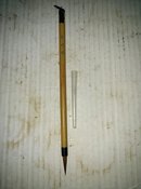 莱州制笔厂中叶筋毛笔，长20.5cm