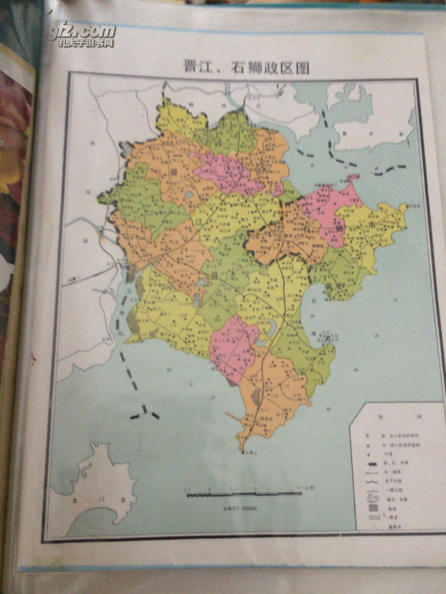 晋江,石狮政区图(90年代,全品库存 )