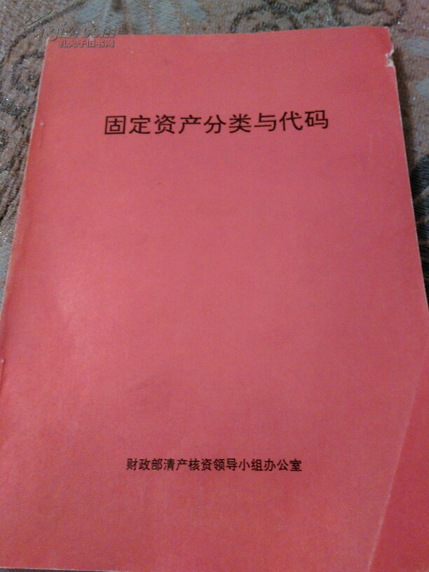 明光龍利得包裝印刷股份有限公司_明光酒業有限公司老總_明光龍利得份有限公司