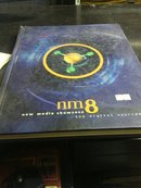 nm8  new media showcase the digital sourcebook