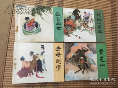 8dcc2efd487086f5010a612fb4f04d5c_n.jpg