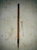 莱州制笔厂云烟毛笔，长20.5cm