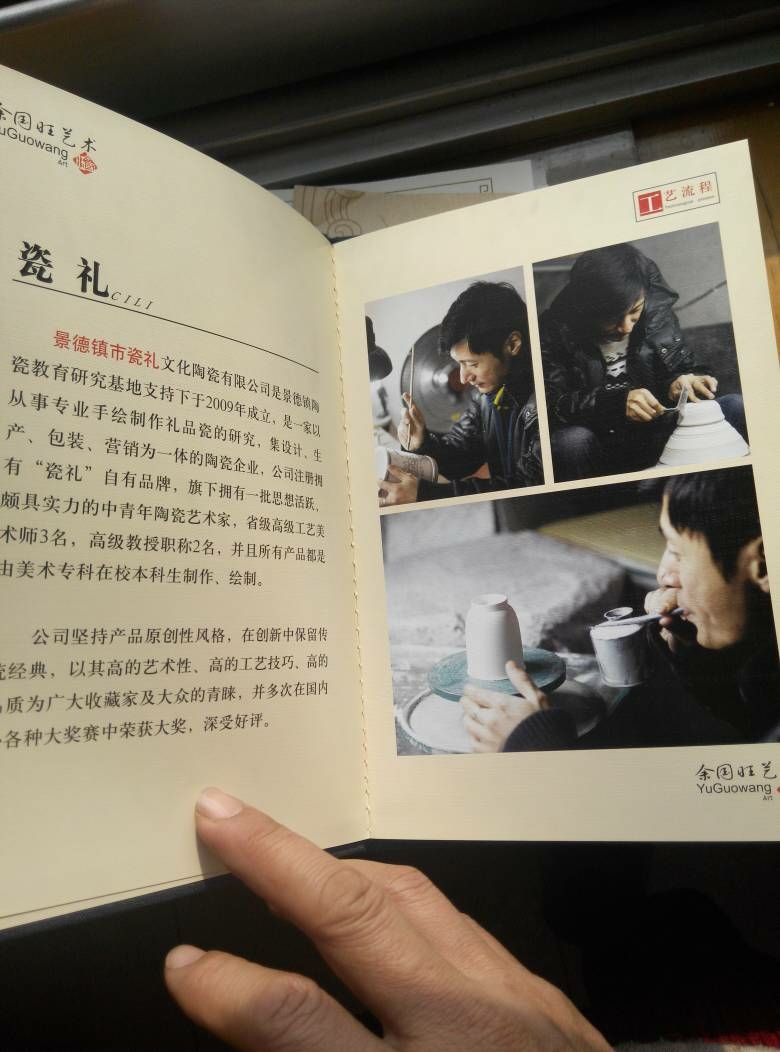 余国旺作品证书,陕西财大荣誉证,基干民兵入队通知书,全国通用工业