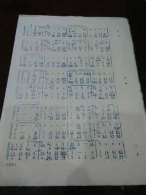 婺剧曲牌目录【浦江乱弹】【1956年油印曲谱】缺一页【三五七叠板内容